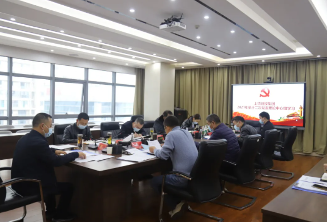 1638498160200603.png image.png