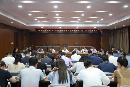 1663814420561357.png wps6.png